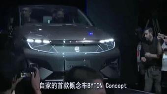 国产车过关视频教程,轻松掌握驾驶技巧