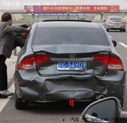 本田跟国产车相撞视频,事故瞬间引发热议