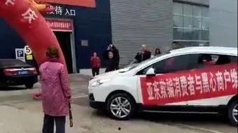 国产车最新官方广告视频,驾驭未来，尽享科技盛宴