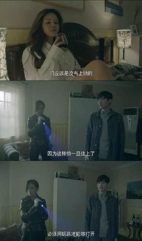 国产电车踩雷视频大全集,视频大全集深度剖析