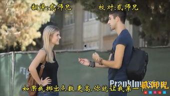 大波妹国产视频,国产视频中的青春激情与成长故事