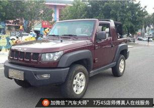 国产敞篷越野视频,畅享自由驰骋之旅