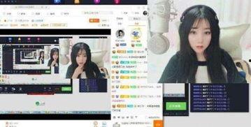 露脸 国产土豪视频