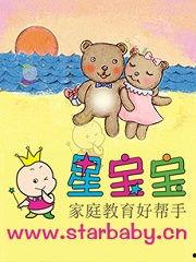 国产动画故事视频大全,经典故事视频大盘点