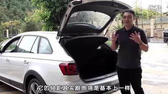 国产高跟鞋试驾视频,优雅与动力的完美融合试驾体验