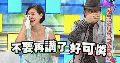 奇葩国产造型视频大全,盘点国产造型视频中的创意盛宴