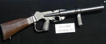 国产假枪视频大全,视频大全中的仿真武器解析