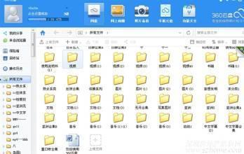 国产小视频超,引领潮流的短视频创作盛宴