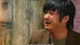 国产动漫燃爆视频  第3张