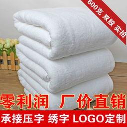 国产毛巾视频大全集,视频大全集带你领略民族品牌魅力  第3张