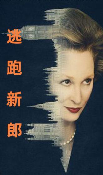 国产多人对白免费视频,精彩纷呈，共享视听盛宴  第3张