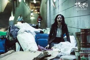 国产妇女av偷拍视频在线观看,女性隐私的触目惊心  第3张