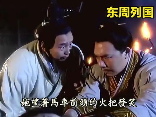 国产手机历史故事视频,从模仿到创新的传奇历程 第3张 国产手机历史故事视频,从模仿到创新的传奇历程 第3张