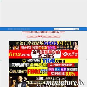 老司机视频国产学生,老司机视频中的青春风采