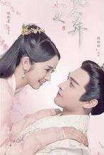 国产女主播精品视频合集  第3张