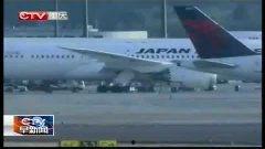 国产飞机漏油事件视频,紧急应对与安全反思