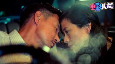 国产美足在线电影视频,国产美足在线电影，带你领略独特视觉盛宴