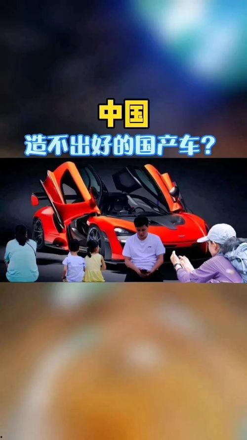 国产精彩视频在线中出,见证光影魅力，共赏视听盛宴