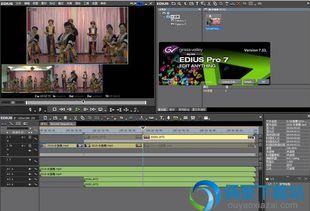 国产al视频软件,创新与变革的视觉盛宴  第2张