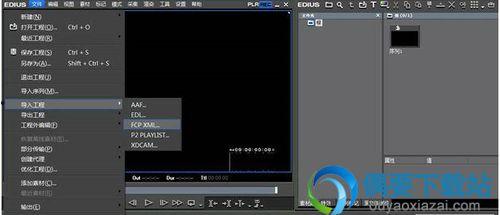 国产al视频软件,创新与变革的视觉盛宴  第3张