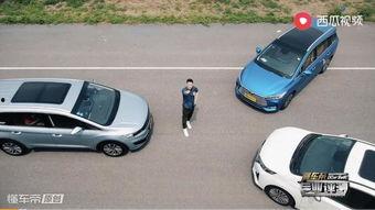 国产mpv车型测评视频,全面解析性能与舒适度  第3张