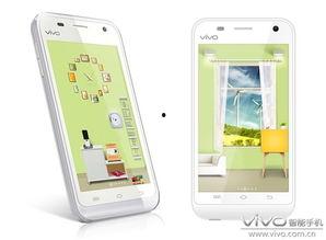 国产手机试玩视频,探索创新与性能的完美融合  第3张