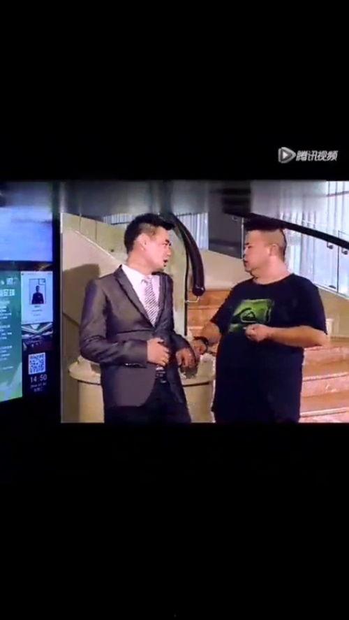 国产锋哥搞笑视频  第2张