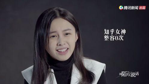 采访国产文艺作品视频,深度解析访谈视频中的艺术魅力与时代精神  第3张