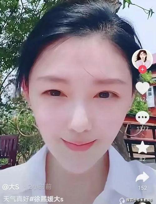 国产自拍视频夫妻自拍  第3张