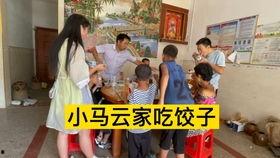 luya6国产小视频