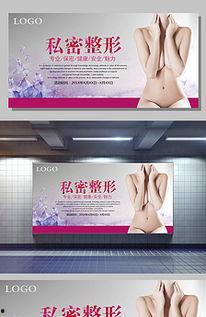 国产私密护理无码视频  第3张