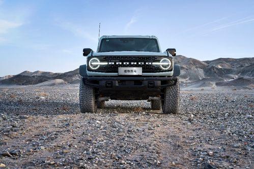 国产烈马沙漠越野视频  第2张