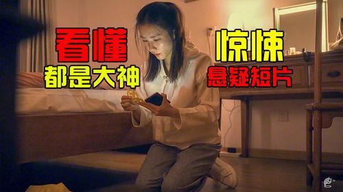 在线看免费国产小视频,免费观看，精彩无限  第1张