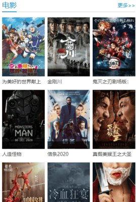 在线看免费国产小视频,免费观看，精彩无限  第2张