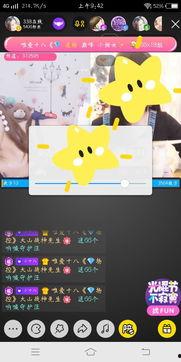 在线看免费国产小视频,免费观看，精彩无限  第3张