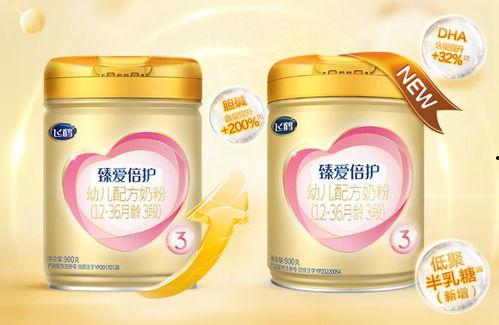 国产婴儿奶粉视频,守护宝宝健康成长