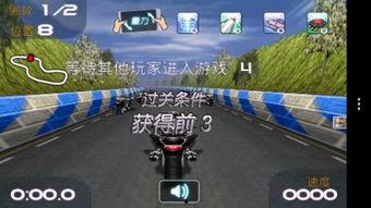 户外国产spang视频,国产SPANG视频的全球魅力展现  第2张