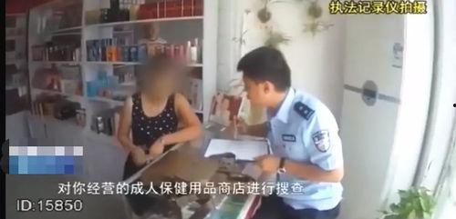 国产留守妇女援交视频,背后真相引人深思  第2张