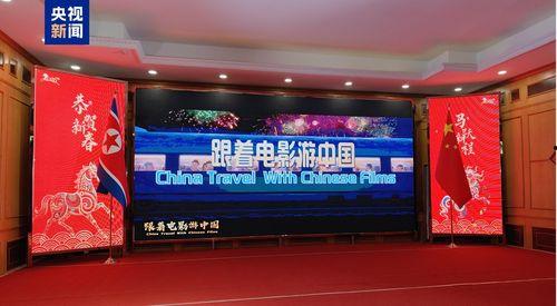 最新国产宣传视频,展现大国风采，共筑民族复兴梦  第3张