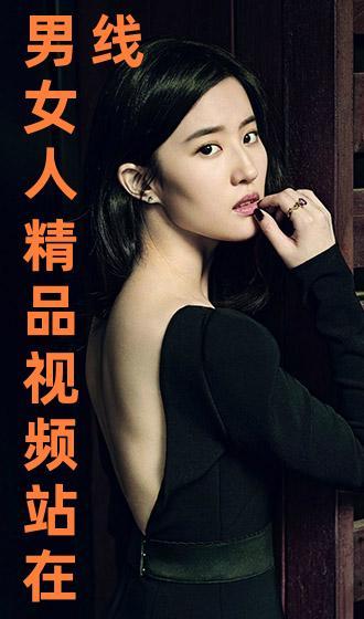 国产精品男女视频网站,引领潮流的视听盛宴  第2张