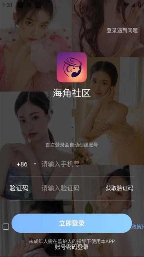 国产精视频这里有精品  第3张