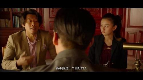 国产黄伦免费视频,揭秘国内热门影视作品背后的故事  第2张