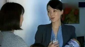 国产演员夫妻视频下载,独家视频下载揭秘  第2张
