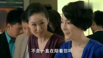 国产演员夫妻视频下载,独家视频下载揭秘  第3张
