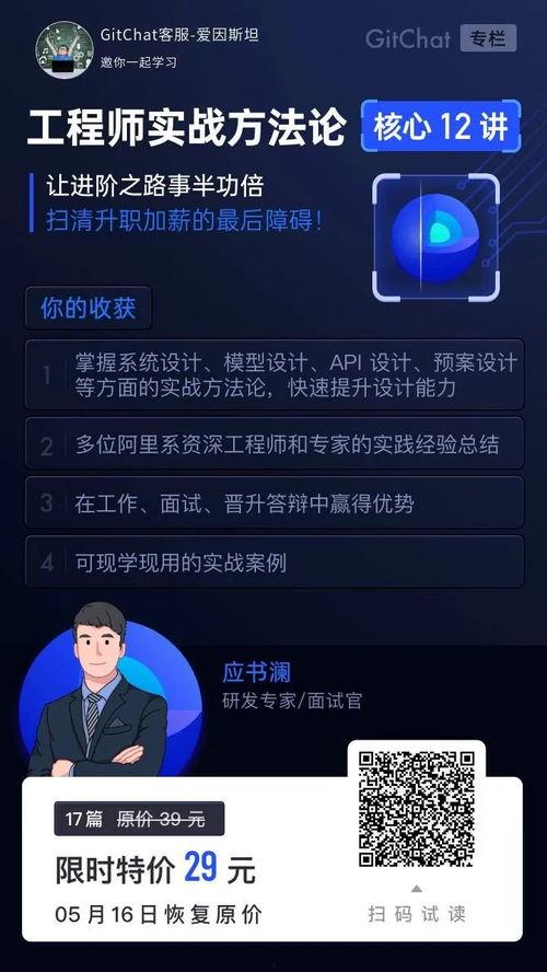 国产u女视频网盘,热门内容盘点与隐私安全探讨  第2张